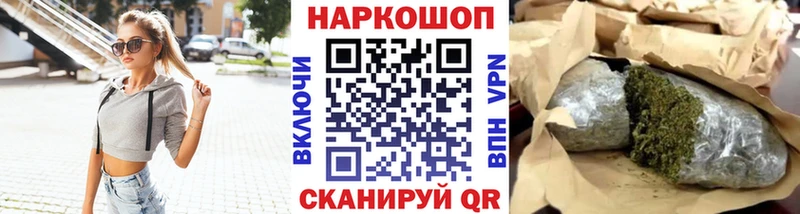 Цена Октябрьский Марихуана  COCAIN  Меф 