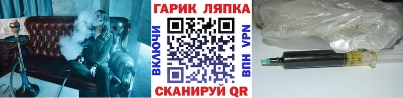 Гашиш hashish Октябрьский
