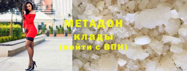spice Беломорск