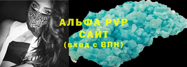 амф Белоозёрский