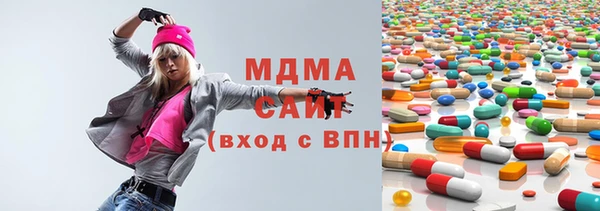 гашиш Белокуриха