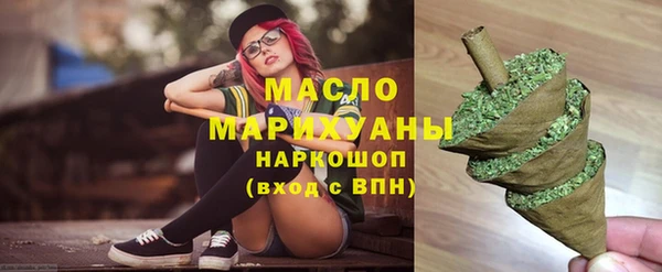 spice Беломорск