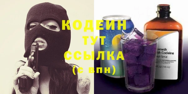 амф Белоозёрский