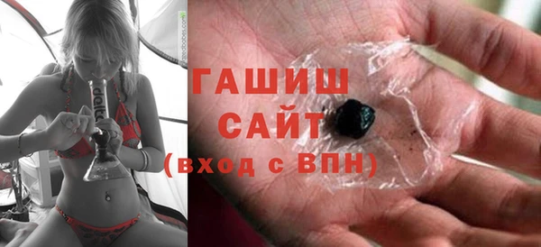 амф Белоозёрский