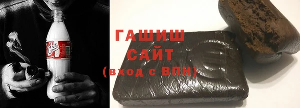 spice Беломорск