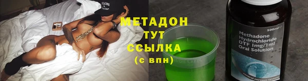 амф Белоозёрский