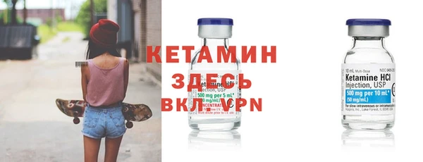 амф Белоозёрский