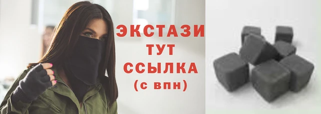 амф Белоозёрский