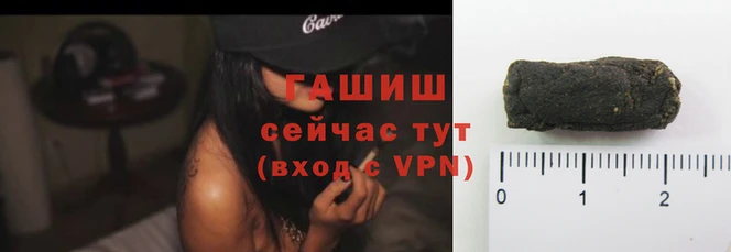 амф Белоозёрский