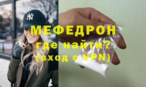 spice Беломорск