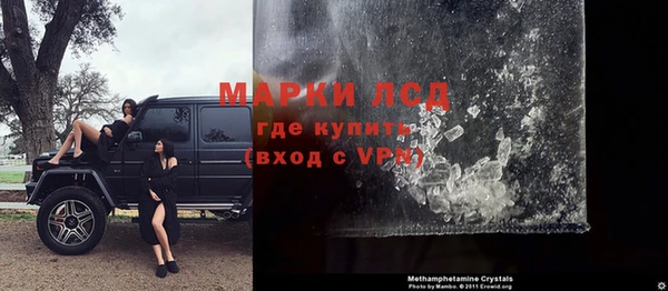 spice Беломорск
