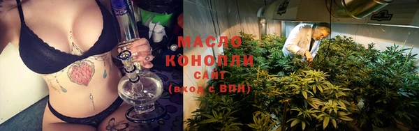 гашиш Белокуриха