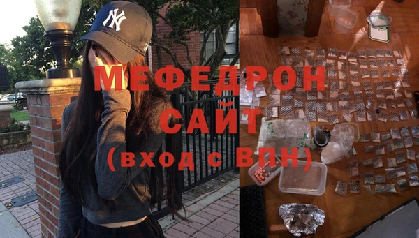 гашиш Белокуриха