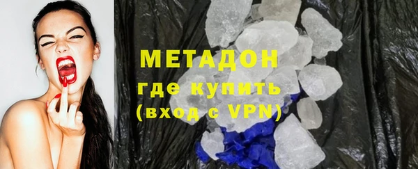 гашиш Белокуриха