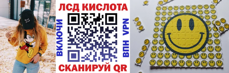Марки NBOMe 1,8мг  Октябрьский 