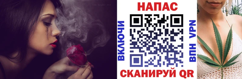 Бошки марихуана THC 21%  Октябрьский 